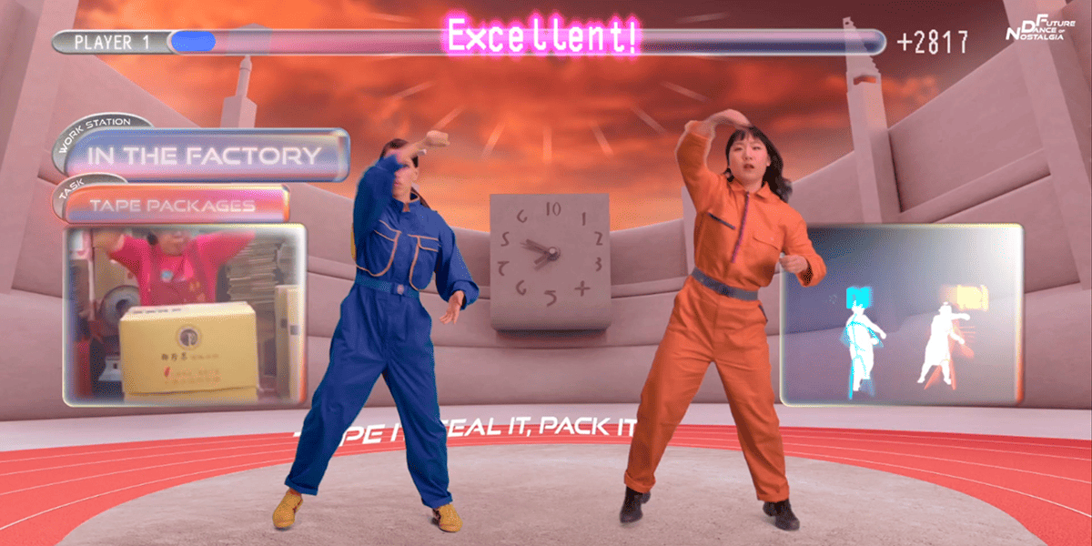 Cabecera_FutureDance